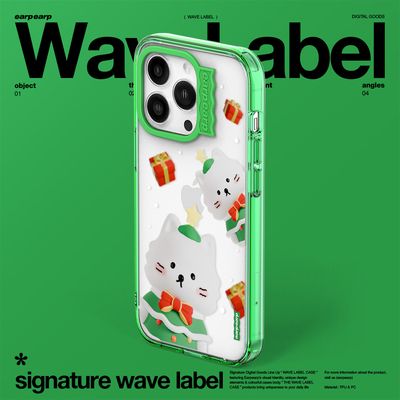 트리 스타일 치치-GREEN(웨이브라벨)