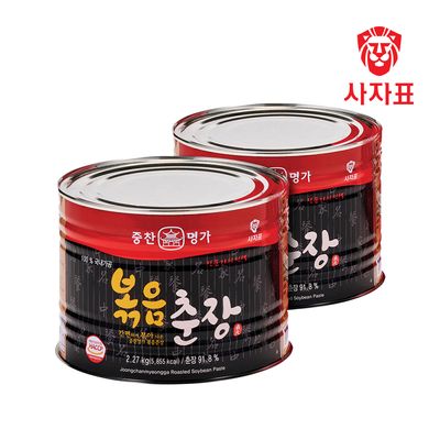 [사자표]중찬명가 볶음춘장 2.27kg x 2개