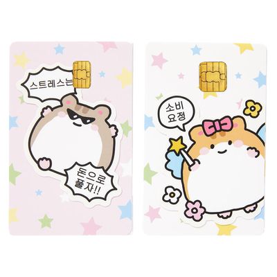 아트박스 소비요정 카꾸스티커