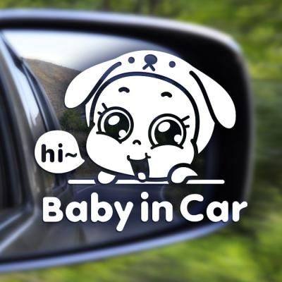 18A74 빼꼼하이포동이영문 화이트