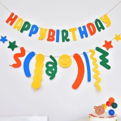 Balloon Birthday Garland 풍선생일가랜드 - 비비드
