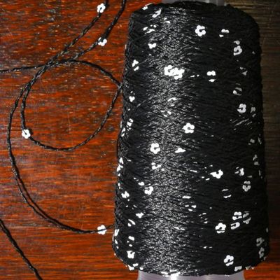 아드바크 블랙 소금꽃 콘사 100g 