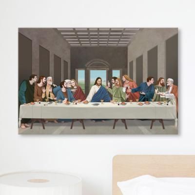 iw563-주예수그리스도_가로_중형노프레임