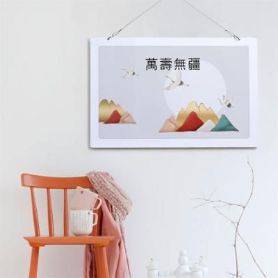 ns237-행잉액자_만수무강(사각가로대형)