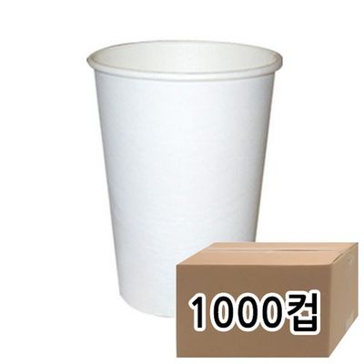 13온스 테이크아웃 종이컵/1000컵