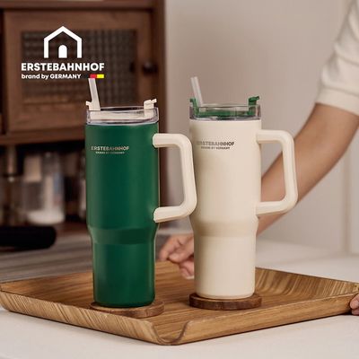 에스테반호프 루헨 텀블러 887ml