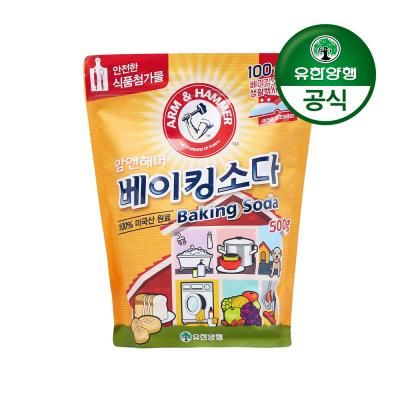 암앤해머 베이킹소다 500g