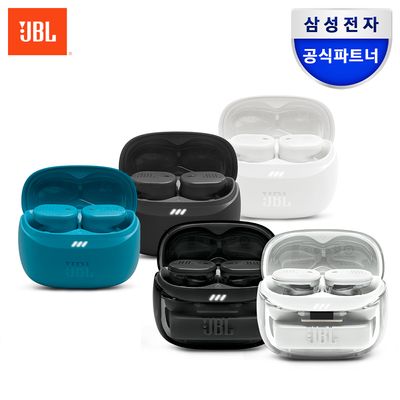 [삼성공식파트너] JBL TUNE BUDS2 블루투스 이어폰