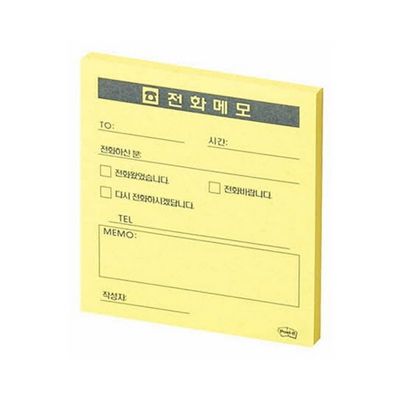 3M 포스트잇 860 전화메모 69X75mm 50매 점착식메모지