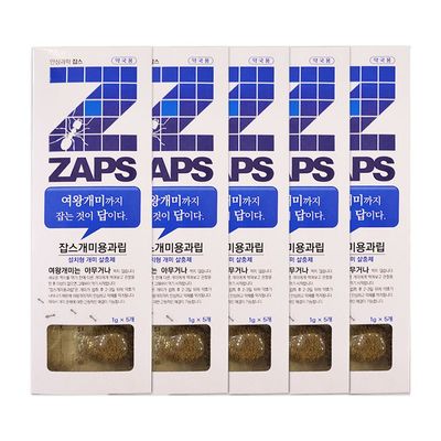 팜클 잡스 개미용과립 5개(W9C9F0B)