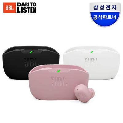 [삼성공식파트너] JBL WAVE BUDS2 블루투스 이어폰