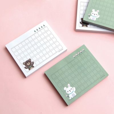 [기성]모조 메모지원고지