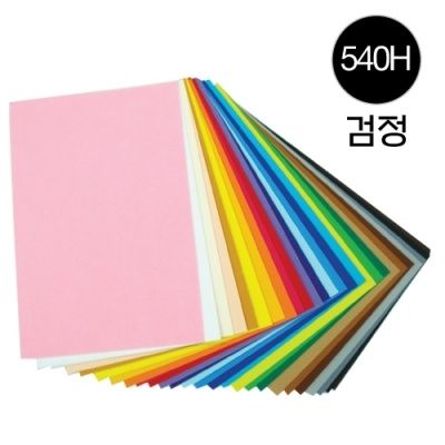[청양토이] 칼라펠트45*30 (540H) 검정 [개/1]  106661