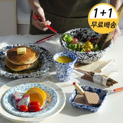 크로우캐년 법랑 캠핑그릇 머그&텀블러 1+1 모음전