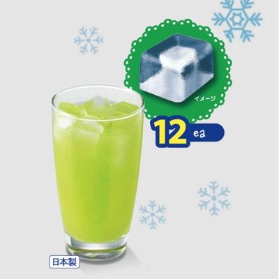 코쿠보 아이스트레이 얼음틀 큐브 kk-216