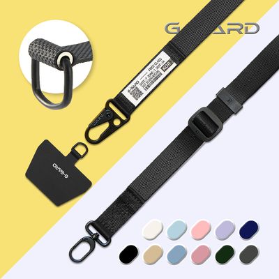 지가드 핸드폰 목걸이 스트랩 휴대폰줄 넥 태그홀더