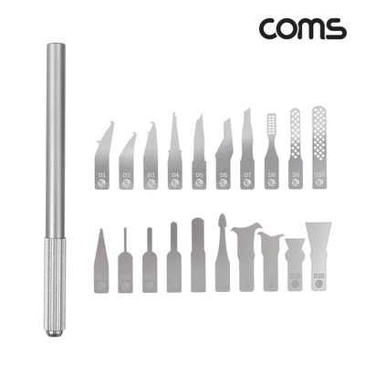 다용도 정밀 커터칼 세트(WD1C841)