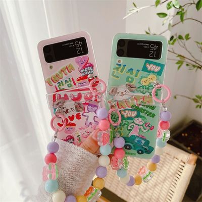 갤럭시 z플립 3 4 아트 팝 비즈 구슬 스트랩 케이스