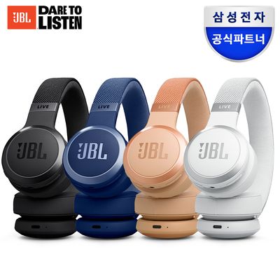 [삼성공식파트너] JBL LIVE 670NC 블루투스 헤드폰