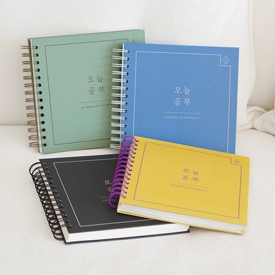 오늘공부 1년 스터디플래너 10분 타임테이블