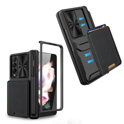 갤럭시 z폴드 4 5 펜 카드 슬롯 수납 풀커버 케이스