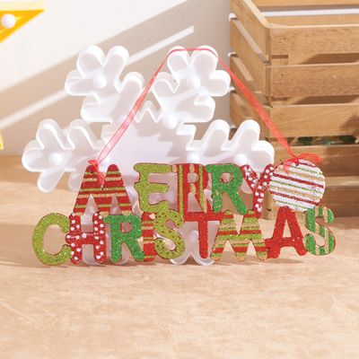 [1+1] 크리스마스 글자 장식 믹스 우드 레드 30x10cm