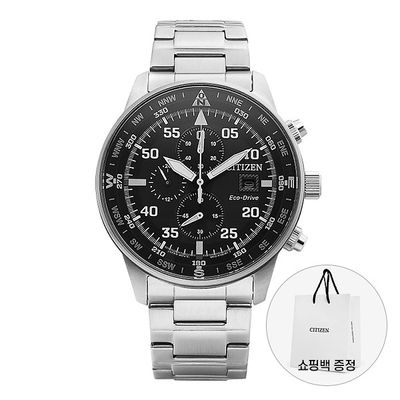 [시티즌 CITIZEN] CA0690-88E 남성 시계