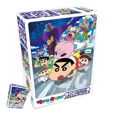 보드게임 그림퍼즐 유아퍼즐 짱구는 못말려 직소퍼즐 150P 조력자(WFPFSHG)