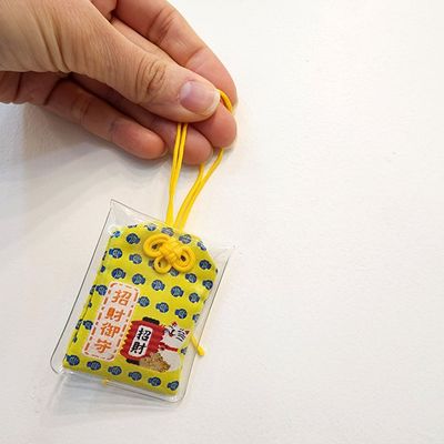 금전운 노랑 재물운 오마모리 부적(WB83359)