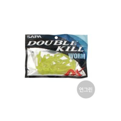 싸파 더블킬 미니쉐이드 웜 50mm 연그린송어 볼락낚시