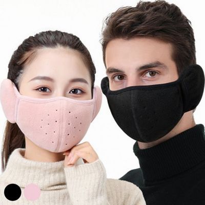 숨쉬기 편한 숨구멍 귀덥개 마스크