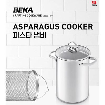 베카 셰프 컬렉션 아스파라거스 냄비 BEKA-AC