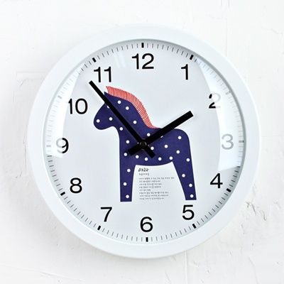 (ktk039) 목마벽시계 아라