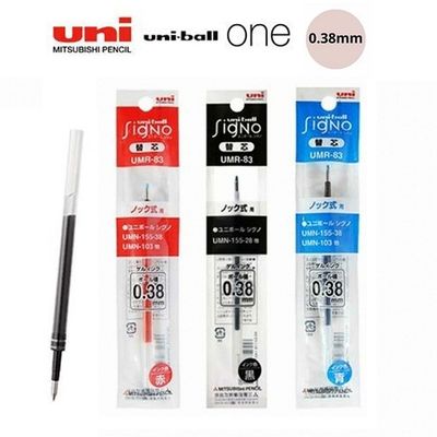 유니 0.38mm 중성펜 유니볼 ONE 리필심 UMR-38S 1개
