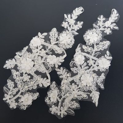 여성 레이스 긴 웨딩 장갑 파티 무대 촬영용 행사용(WFLN1UC)