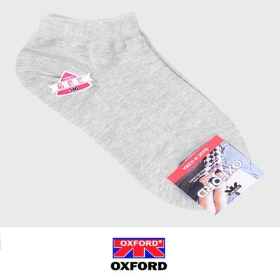 무지 옥스포드 200침 숙녀 스니커즈(2501/2502/(WFJ6A6O)