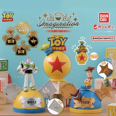 토이스토리 카푸카라 이미지네이션 6종세트 캡슐토이 