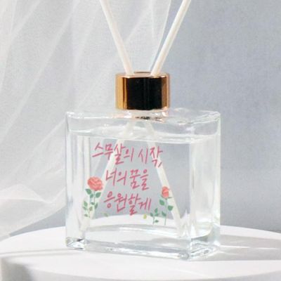 pr474-꼬망드우드받침디퓨저_성년의날투명플랫
