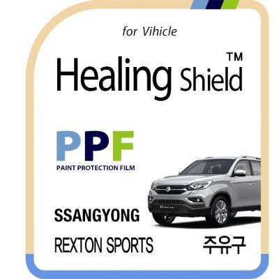 쌍용 렉스턴 스포츠 주유구 PPF 필름 1매(HS1761587)