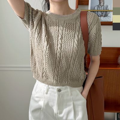 여자 베리 꽈배기 스카시 반팔 니트 여성 스웨터