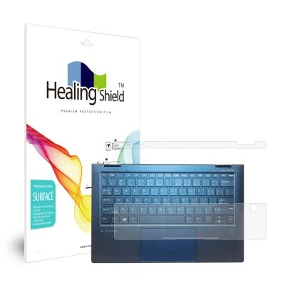 HP 엘리트 드래곤플라이 무광 팜레스트/터치패드2매