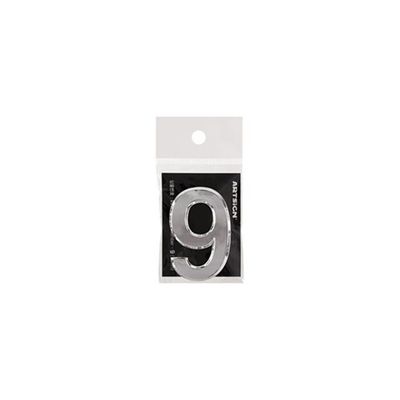 이니셜 숫자 9 은색 50mm 문자스티커(WFP9D96)