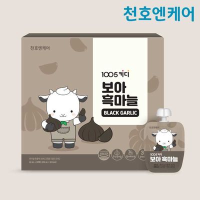 [천호엔케어] 보아 흑마늘 40ml * 30팩
