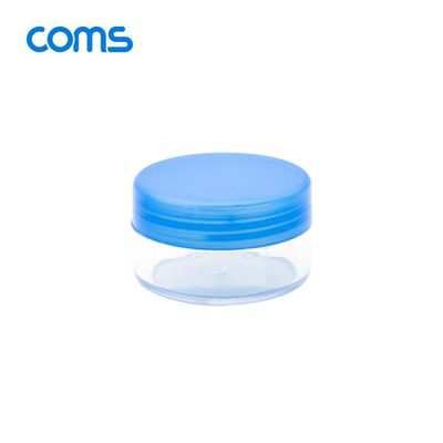 알약 케이스(1칸) 원형 소형 Blue 정리 박스