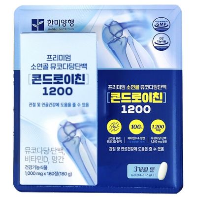 한미양행 소연골 콘드로이친 1200 180정 탕비실