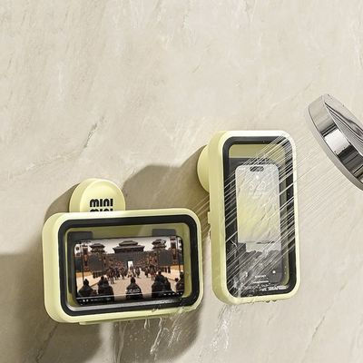 무타공 욕실 핸드폰 거치대 회전형 핸드폰 거치대 방수 휴대폰 받침대(WFJD6V7)