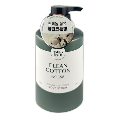 클린코튼 바디 케어 보습 로션 500g 촉촉한 바디용품(WFPFL8Q)