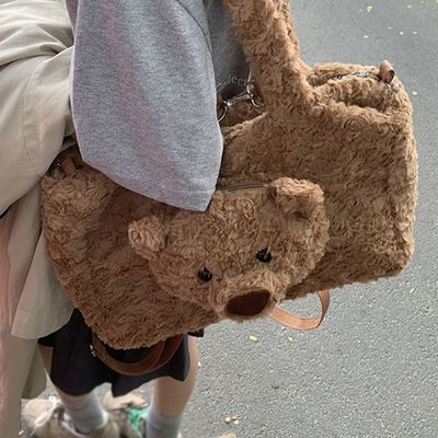 카이로 테디베어 인형 퍼 토트백 숄더백 백팩 가방