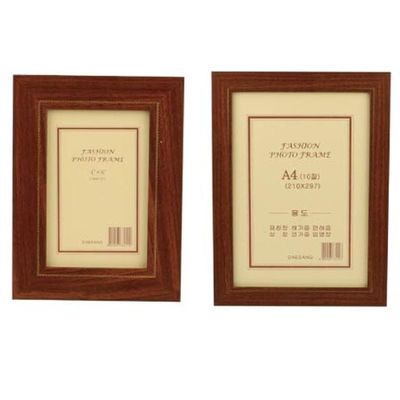 대상액자 수지틀액자(밤색체인) (A4)(W7E99B4)
