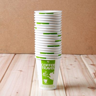 롯데 종이컵 1호 20p세트(225ml) 일회용컵